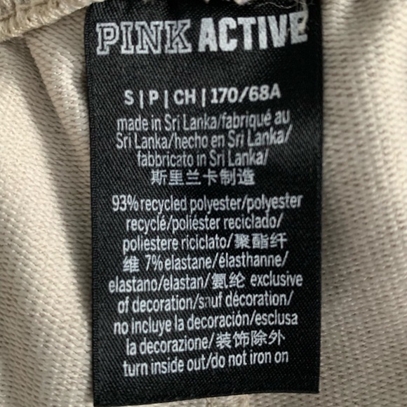 Victoria's Secret PINK active track pants - Picture 13 of 14